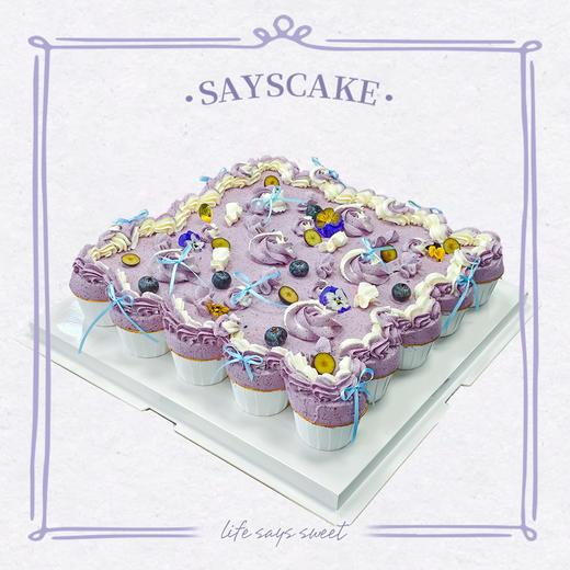 缤纷杯子蛋糕画布 | 免切式派对蛋糕 商品图1