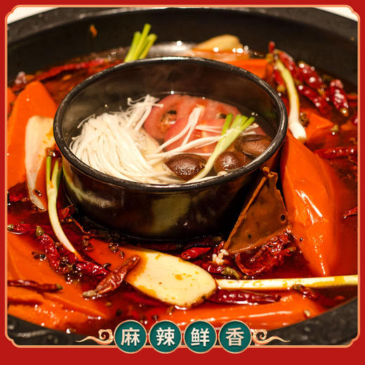 【小店自提】胖子重庆火锅底料（有牛油）150g 商品图3