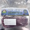 贵牛宝宝 贵州黄牛 牛腿肉 3斤 商品缩略图1
