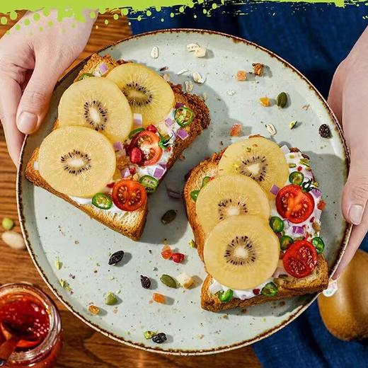 【分仓直发包邮】新西兰佳沛阳光金果便利装6粒（单果88g-103g） 商品图1