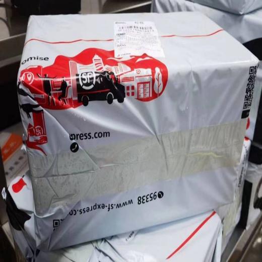 贵牛宝宝 贵州黄牛牛杂 商品图2