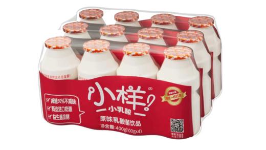 【【俊发城百合苑小店自提，不发快递】小店自提，不发快递】休闲饮品大礼包 （小样乳酸菌  100ml*12*8，共96瓶； 生龙一口米酿5KG）  散装 商品图0