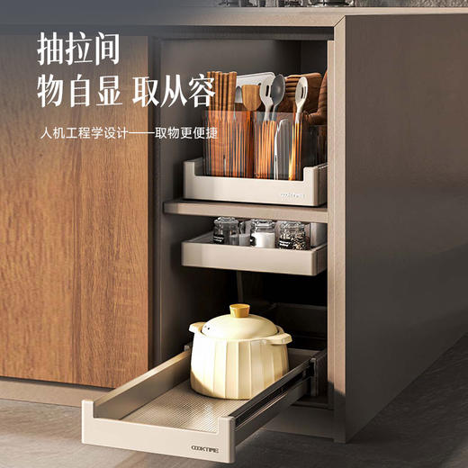 酷太Ⅳ【大嘴阁】 商品图3