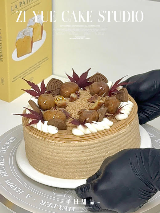 举个栗子（提前3小时预定） 商品图9