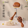 梵沐记酸枝轻萌礼盒 商品缩略图3