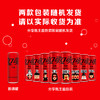 【小店自提】可口可乐零度摩登330ml无糖 商品缩略图1