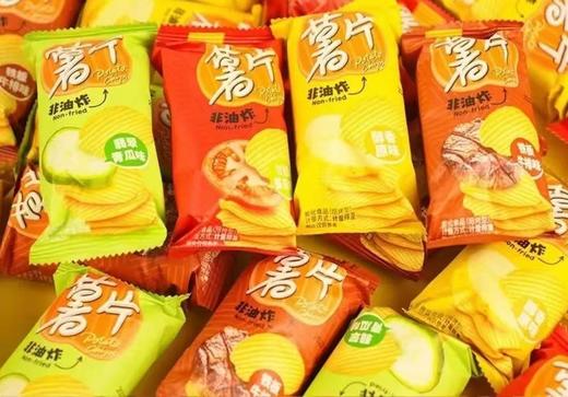 【俊发城百合苑小店自提，不发快递】甘源  嗨翻天零食大礼包  总重11KG  糯米锅巴3KG、青豌豆5KG、薯片3KG 商品图3