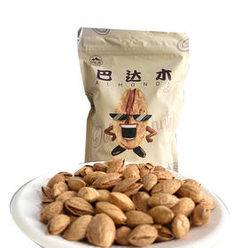 萨扎木巴旦木  288克