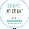 HABA白油本土版15ML/30ML 商品缩略图2