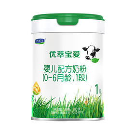 君乐宝优萃宝爱婴儿配方奶粉800g1段
