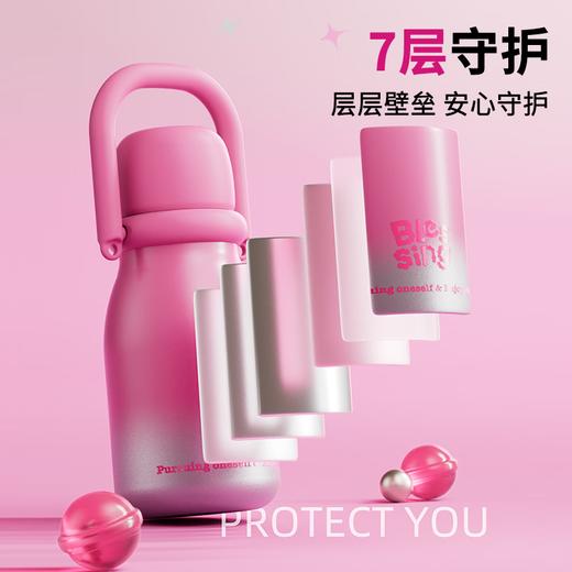 GOOM糖果梦境系列礼盒 保温杯 带吸管 粉色 630ML 商品图2