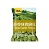 【俊发城百合苑小店自提，不发快递】甘源  嗨翻天零食大礼包  总重11KG  糯米锅巴3KG、青豌豆5KG、薯片3KG 商品缩略图1