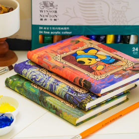 团团大艺术家系列笔记本书签套装