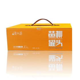 【严选】【国家地理标志产品 不添加防腐剂 口感细嫩 酸甜适度】楚三湖三湖黄桃罐头400g*8罐/提