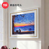 TOi图益-潮玩拼图系列-黄昏的尽头-500片-分包款 商品缩略图1