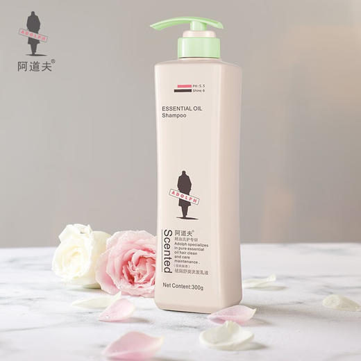 【分仓直发包邮】阿道夫精油洗护专研无硅油洗发水(四项专研)800g 商品图0