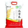 南稻皇黄花占丝苗米  5kg 商品缩略图0