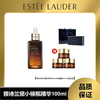 （仅限双十一，11.15日截单下架）雅诗兰黛特润精华100ml+抗蓝光眼霜5ml*3（不含礼盒价） 商品缩略图0
