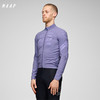 MAAP 男士 Drome 系列 防风防雨骑行夹克 苍鹭紫 商品缩略图0