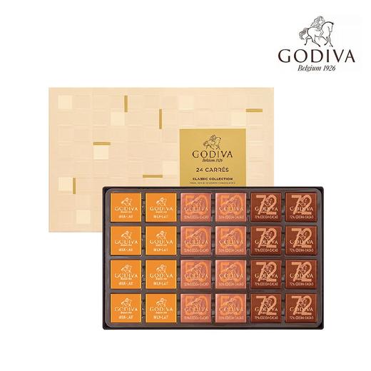 歌帝梵 经典片装巧克力礼盒24片装 商品图0