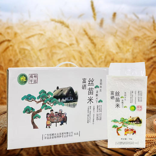 南稻皇富硒丝苗米 5kg 商品图1