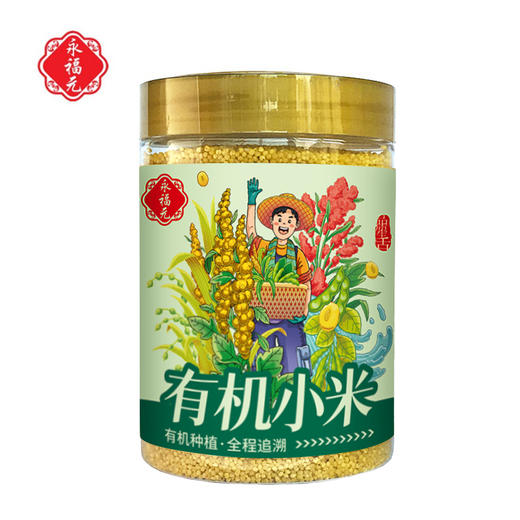 永福元有机黄小米400g/罐 商品图0