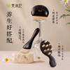 梵沐记紫光檀轻萌礼盒 商品缩略图3