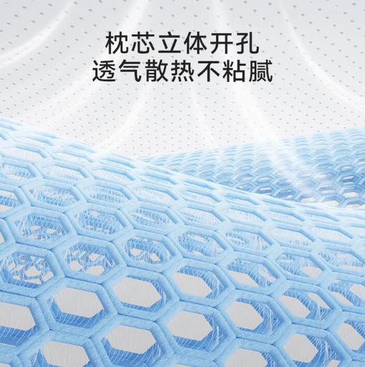 时光存折午睡枕Z5 商品图4