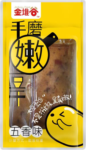 【俊发城百合苑小店自提，不发快递】金堆谷  嗨翻天零食大礼包  总重13KG ( 五香豆干10KG,软芙条3KG)