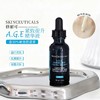 修丽可AGE精华15ML 商品缩略图2