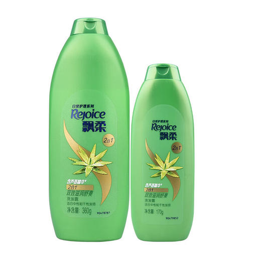 【小店自提】飘柔家庭护理芦荟长效止痒滋润洗发露360ml 商品图0