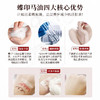 【分仓直发包邮】蝶印保湿精华马油沐浴露600ml 商品缩略图3