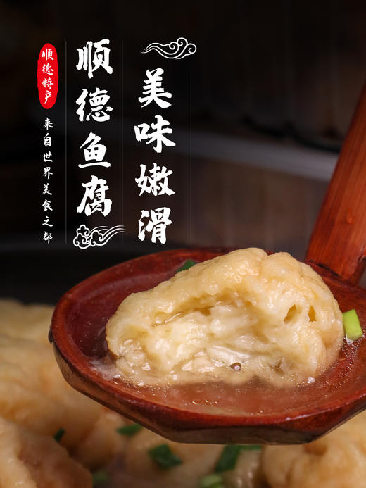 牛腩 /牛杂煲  活动双十一买2盒送一盒鱼腐 商品图7