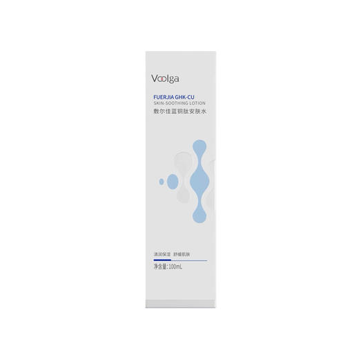 敷尔佳蓝铜肽安肤水 100ml/盒 商品图1
