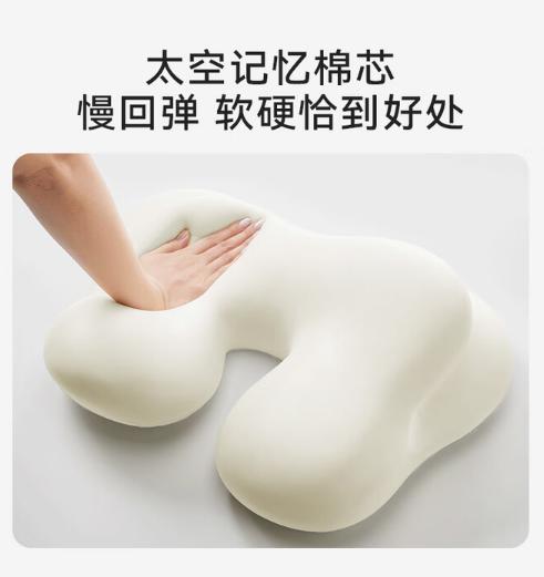 时光存折午睡枕Z5 商品图3
