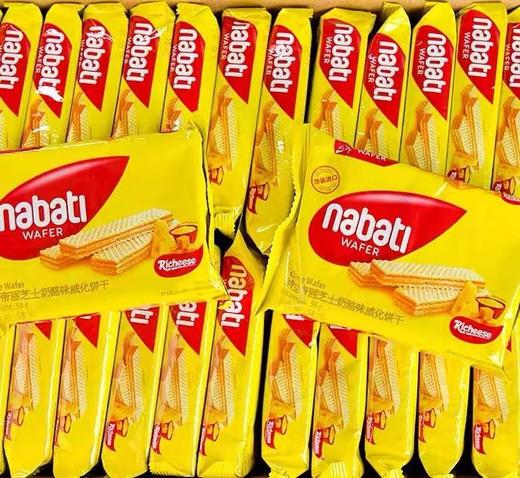 【俊发城百合苑小店自提，不发快递】品牌饼干超级大礼包   （纳宝帝丽威化饼干3KG品冠园猴头菇饼干5KG奥利奥 3KG比比赞奶盐苏打饼干5KG) 商品图0