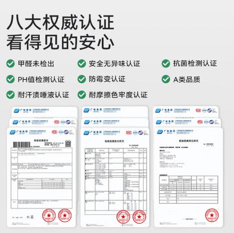时光存折儿童护脊云朵枕头（T0,T1,T2) 商品图4
