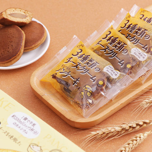 DONKI白桃味/草莓/抹茶味铜锣烧(糕点)176g 150309/150308/151196高端下午茶糕点心 商品图1