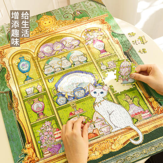 TOi图益-潮玩拼图东西珍奇录系列-西洋橱-1000片-分包款 商品图2