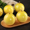 钦蜜9号黄金百香果 商品缩略图2