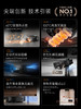 追觅/Dreame X50Pro履带扫地机器人扫拖地三合一活水热拖 商品缩略图3