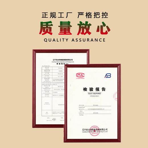 凤安堂 即食海参 500g 好海好参 商品图7