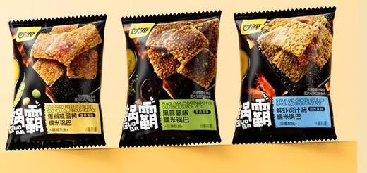 【俊发城百合苑小店自提，不发快递】甘源  嗨翻天零食大礼包  总重11KG  糯米锅巴3KG、青豌豆5KG、薯片3KG 商品图0