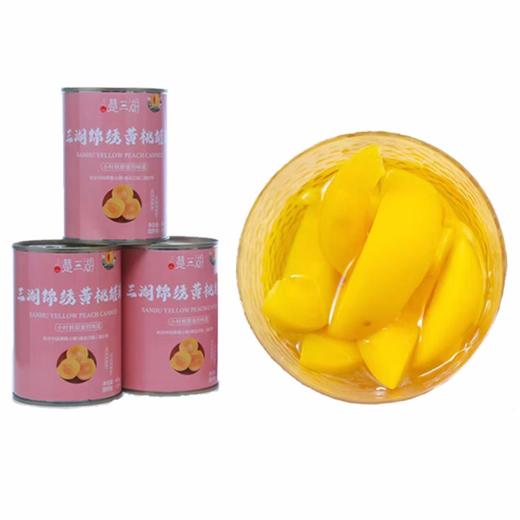 楚三湖锦绣黄桃罐头400g*8罐 商品图1