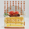草莓奶皮子糖葫芦蛋糕 商品缩略图2