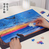 TOi图益-潮玩拼图系列-黄昏的尽头-500片-分包款 商品缩略图4