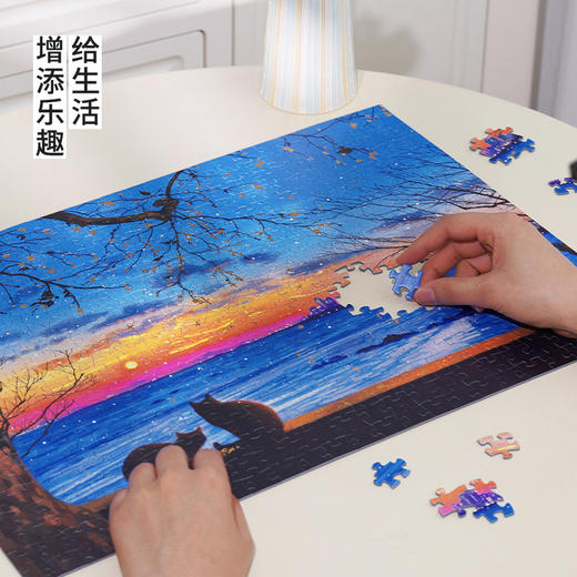 TOi图益-潮玩拼图系列-黄昏的尽头-500片-分包款 商品图4