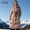 下架-EITIE爱特爱加厚保暖长款收腰连帽鹅绒显瘦冬季新款羽绒服D2511909X 商品缩略图1