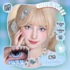 COSPLAY美瞳 仙灵蓝 日抛2片装 商品缩略图0