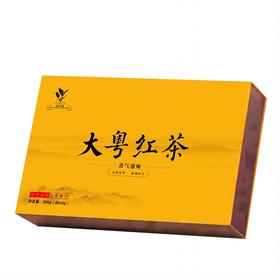 大粤茗珠客家有机红茶  200g